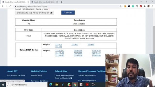 HSN code error l | How to resolve HSN code error in ewaybill | HSN code error GST