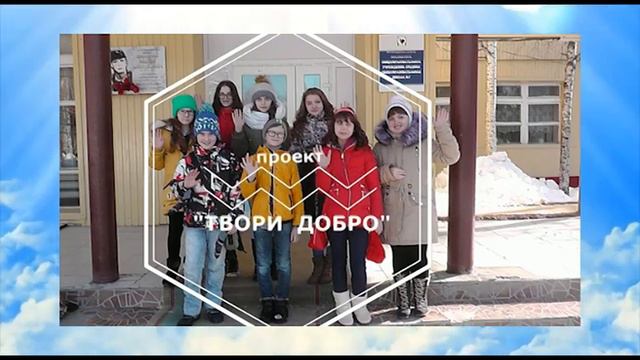 Итог моей работы за период 2017 - 2020 гг.