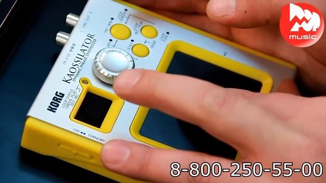 Синтезатор KORG KAOSSILATOR смотреть онлайн