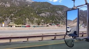 Зашили штору. Выезжаю в Рейс