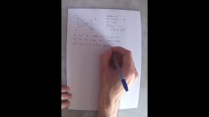 Отрезки EF и PQ пересекаются в их середине М Докажите Докажите, что PE||QF.