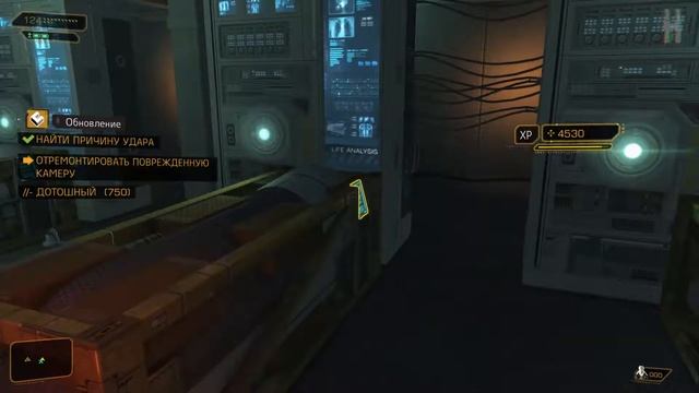 Достижения Deus Ex: Human Revolution - Добрый самаритянин смотреть онлайн