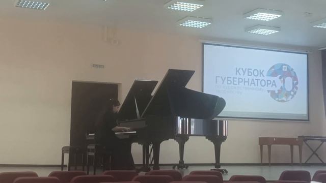 16 ноября 2023 г. смотреть онлайн