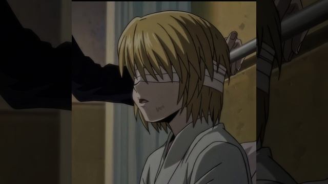 курапика асмр без глаз