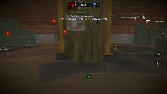 Инженерское колесо)) смотреть онлайн