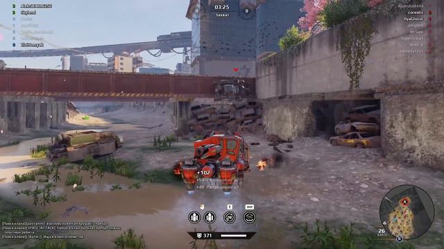 | I'm stuck! | Crossout смотреть онлайн