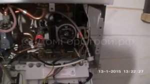 Техническое обслуживание одноконтурного котла Buderus