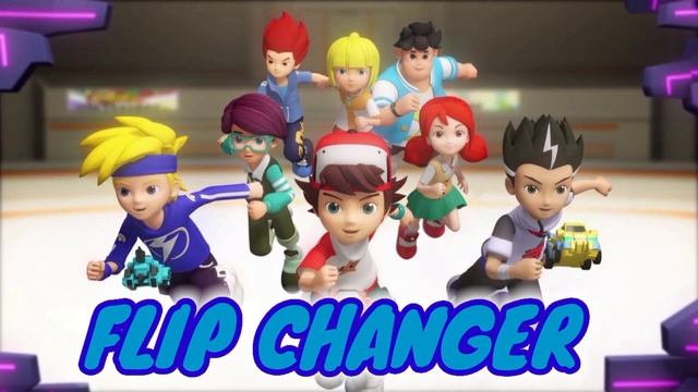 FLIP CHANGER - ФЛИП-ЧЕЙНДЖЕР интро-заставка | intro song [ Русская озвучка ] смотреть онлайн
