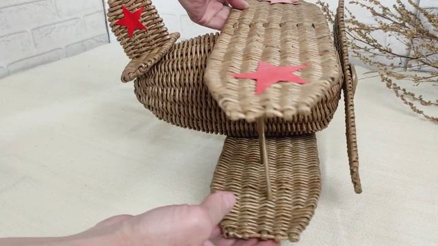 Самолёт плетеный смотреть онлайн