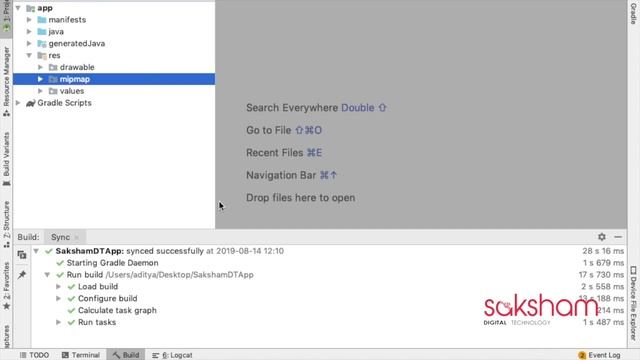 Android Tutorial - 04(I) - How to Use Drawable, Mipmap & Layout Folder смотреть онлайн