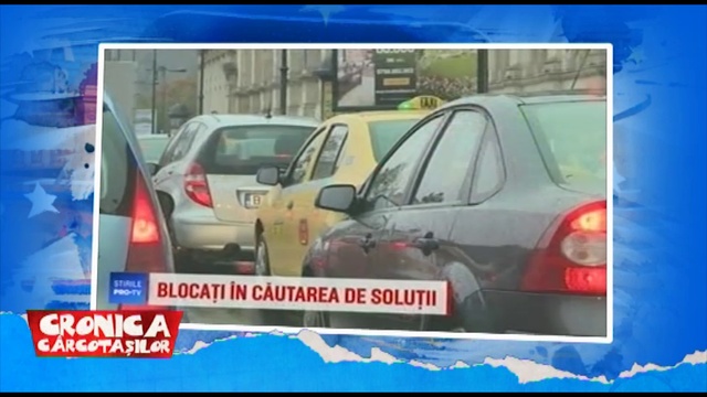 firea se ocupa de traficul din bucuresti смотреть онлайн
