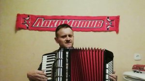 Железные дороги