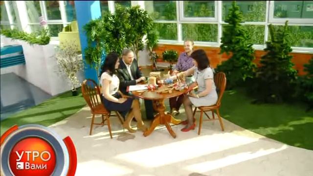 Этнофестиваль - 2013 - "Утро с Вами" 11.06.2013 смотреть онлайн