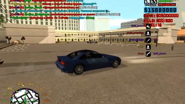 Играем в Gta San Andres Multipleer сори что без звука смотреть онлайн