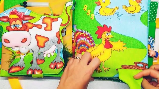 Развивающая книга для Мии (Австрия, г.Вена) смотреть онлайн