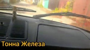 Москвич 412. Дергается. Провалы. Не тянет на низах.