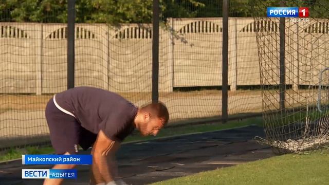 Майкопский футбольный клуб «Дружба» готовится к новому сезону смотреть онлайн