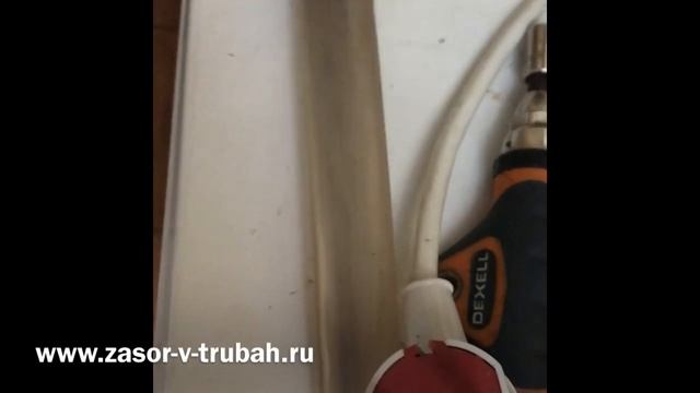 Промывка Отопления, дому 10 лет смотреть онлайн
