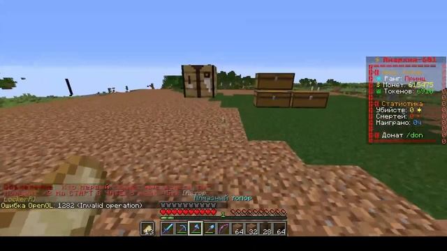 строим отель в майнкрафте смотреть онлайн