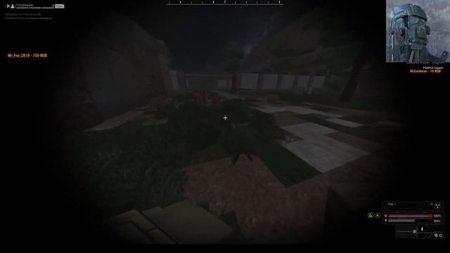 STALCRAFT / выходной смотреть онлайн