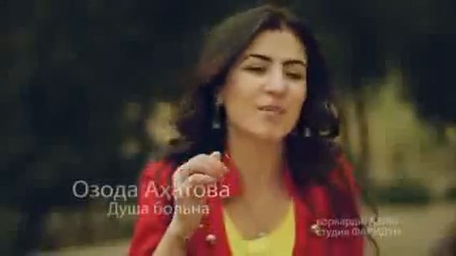 Озода Ахатова Душа больна Ozoda Ahatova Dusha bolna OFFICIAL VIDEO HD flv смотреть онлайн