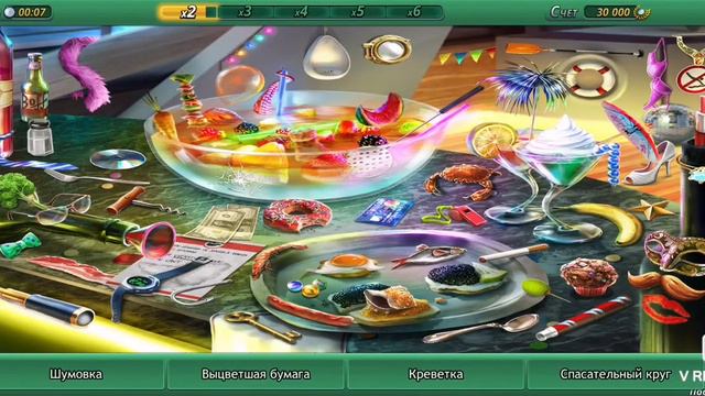 Criminal Case. Pacific Bay. Дело 3. Кровавый риф #4 смотреть онлайн