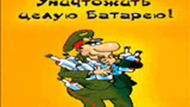 S prazdnikom myjiki смотреть онлайн