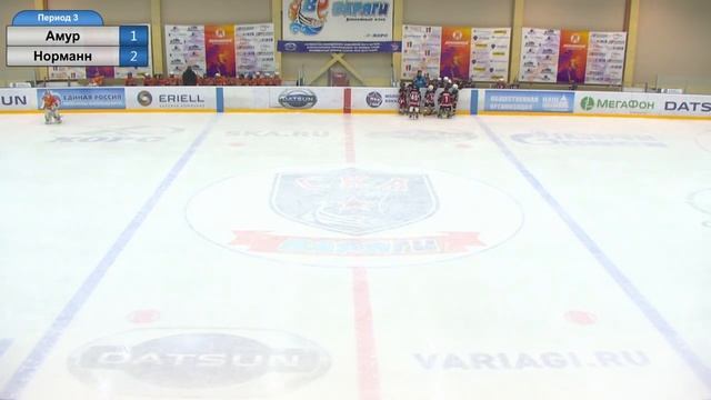 Кубок Ладоги. Амур- Норманн смотреть онлайн