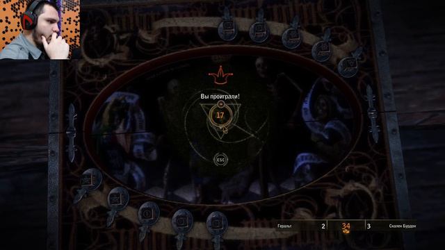 СПАСЕНИЕ КОРОЛЯ ► The Witcher 2: Assassins of Kings #15 ПРОХОЖДЕНИЕ смотреть онлайн