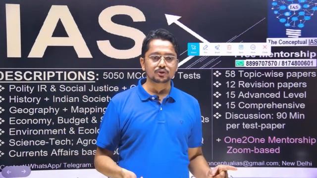 U2L06: Advanced Economy for UPSC Prelims 2024: Repo, Reverse Repo, CRR, SLR смотреть онлайн