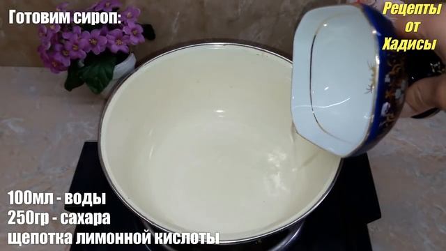 Шахматный Мир