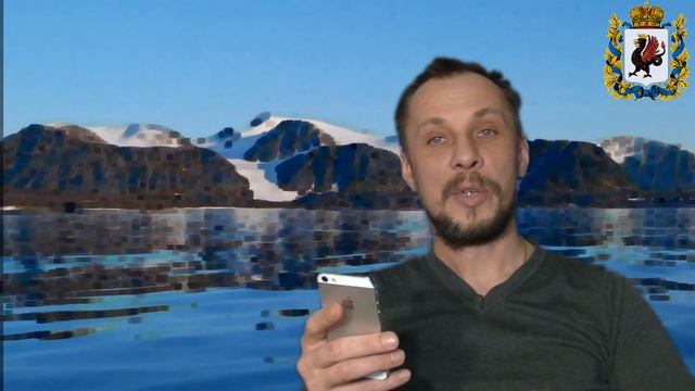 Продолжение антарктической байки смотреть онлайн