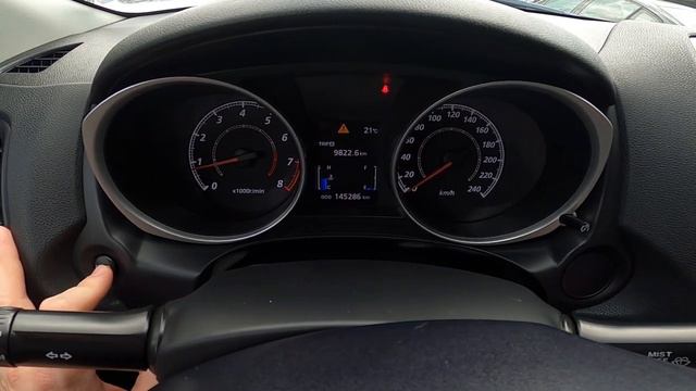 How to Reset Trip A and B Data in Mitsubishi ASX I ( 2009 – 2017 ) - Clear Driving Info смотреть онлайн