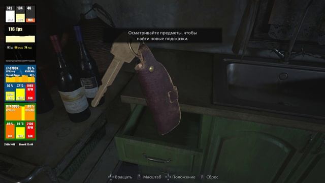 ⚡ RESIDENT EVIL 8: VILLAGE ➤ RTX 3080 + i7 8700K [ 1440p ] смотреть онлайн