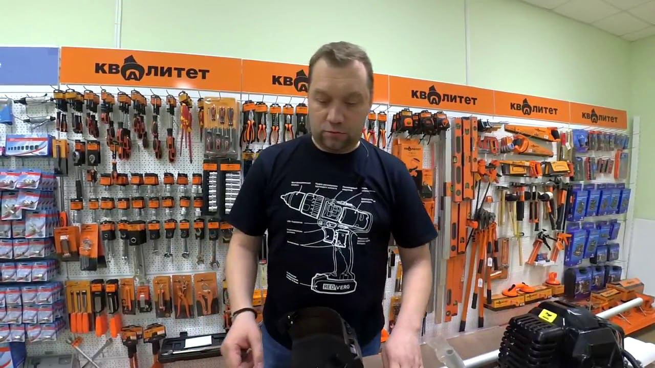 Быстрая сборка бензинового триммера Redverg Basic GB52 смотреть онлайн