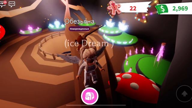 Как же посмотреть как пэт будет выглядеть неоновым в Адопт ми (Roblox)??!!!🙀 Заходи🙀 смотреть онлайн