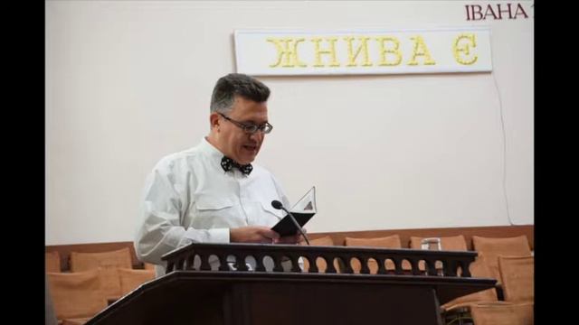 Аудиопроповедь по тексту Псалма 19 (часть II). смотреть онлайн