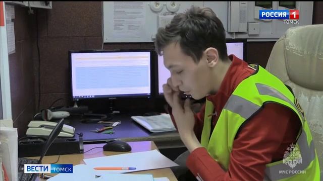 Пожарные "потушили" огонь в томском Дворце зрелищ и спорта смотреть онлайн