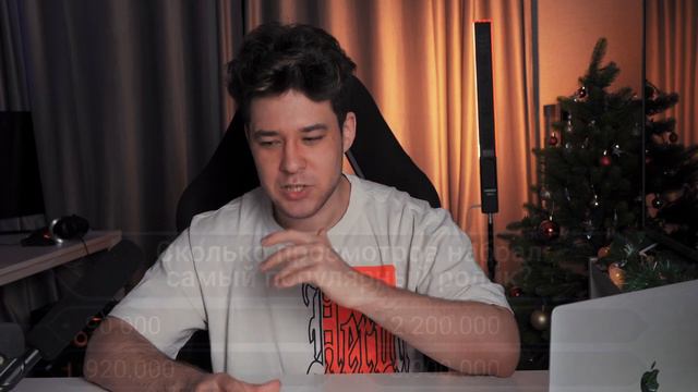 Я купил канал с 2.000.000 подписчиков: СКОЛЬКО Я ЗАРАБОТАЛ ? Сколько платит YouTube за просмотры смотреть онлайн