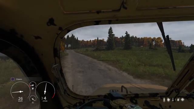 строим базу/dayZ/ps4 смотреть онлайн