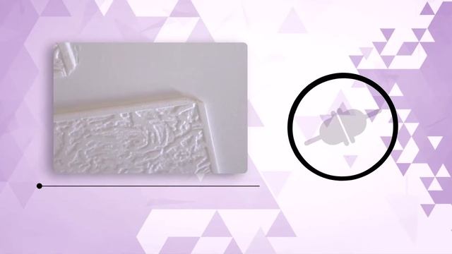 Строительные Материалы