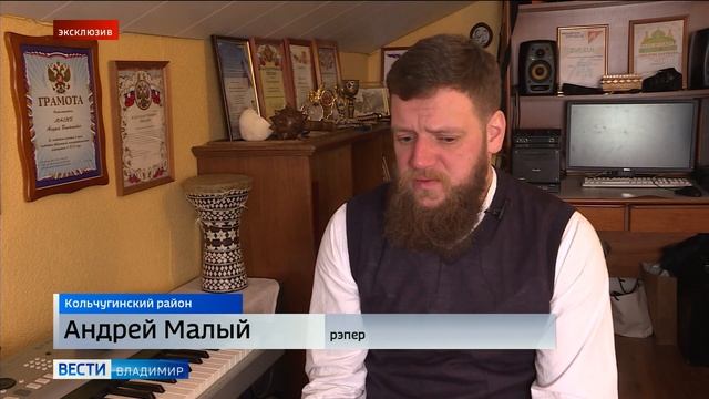 Репер выбрал деревню на жительство смотреть онлайн