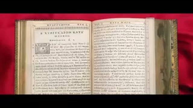 Правда о Рождестве Мог ли Иисус родиться зимой смотреть онлайн