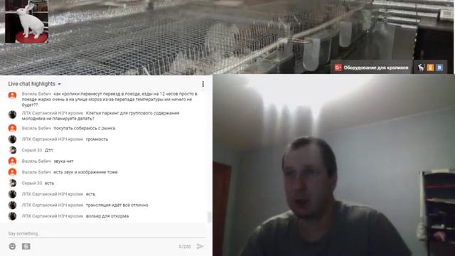 Тестовая трансляция. Должно быть лучше, чем вчера. смотреть онлайн