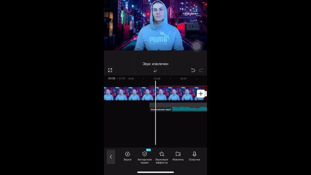 ПРОБЛЕМЫ СО ЗВУКОМ В CapCut | РЕШЕНИЕ ч. 2 смотреть онлайн