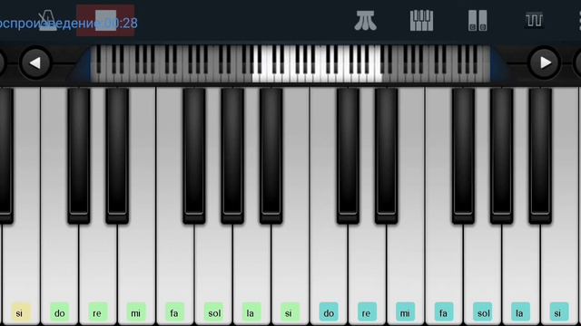 🆗📌Изгиб гитары жёлтой 📌🆗 Олег Митяев 🆗 Perfect Piano tutorial на пианино одним пальцем смотреть онлайн