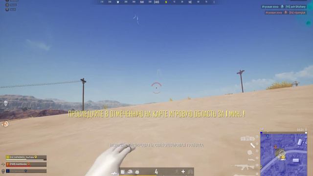 Было не просто, но Мы смогли! @3APASNOU #pubg #3apasnou #5800x3d #дробовик #top #запасной смотреть онлайн