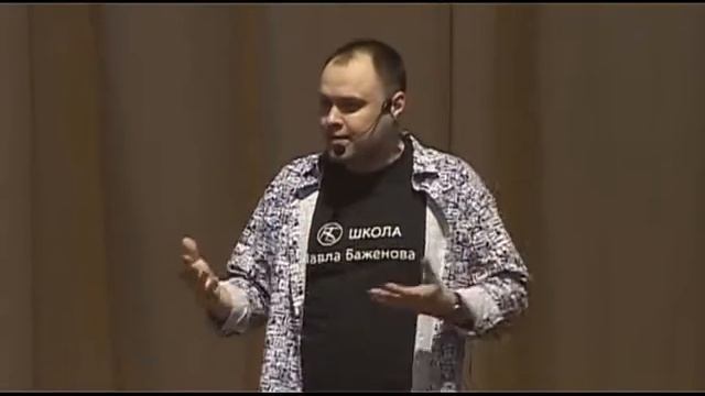 Шоу-семинар в Харькове 2 ч.