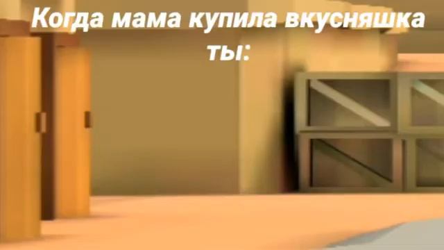 Широкий плеер идёт. Читать описание. Фан оф Ганс. смотреть онлайн