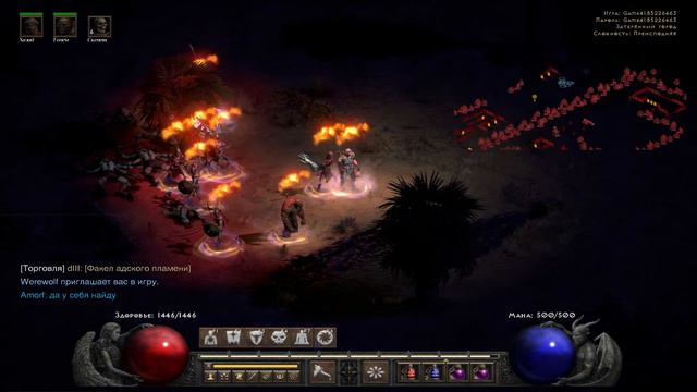 Стрим Diablo 2: Resurrected | Работяга на Некроманте. смотреть онлайн